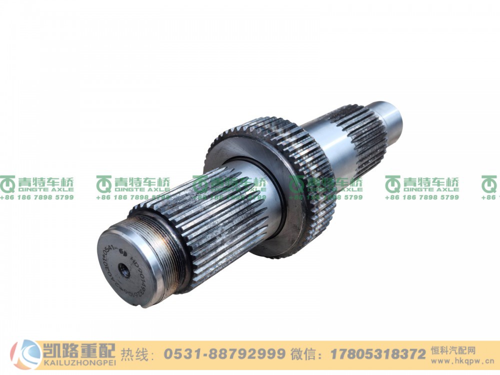山东凯路青特车桥HD90149326106_输入轴HDZ300桥图3