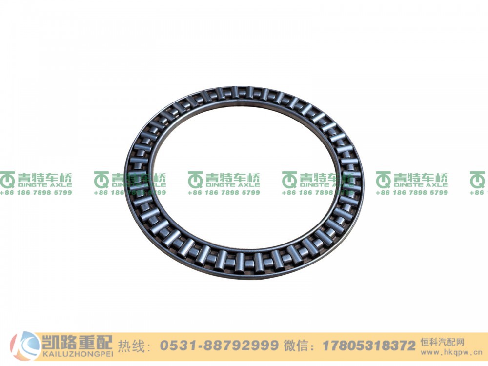 山东凯路青特车桥HD90149326108_推力滚针和保持架组件HDZ469桥图1