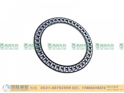 HD90149326108,推力滚针,山东凯路汽车零部件制造有限公司