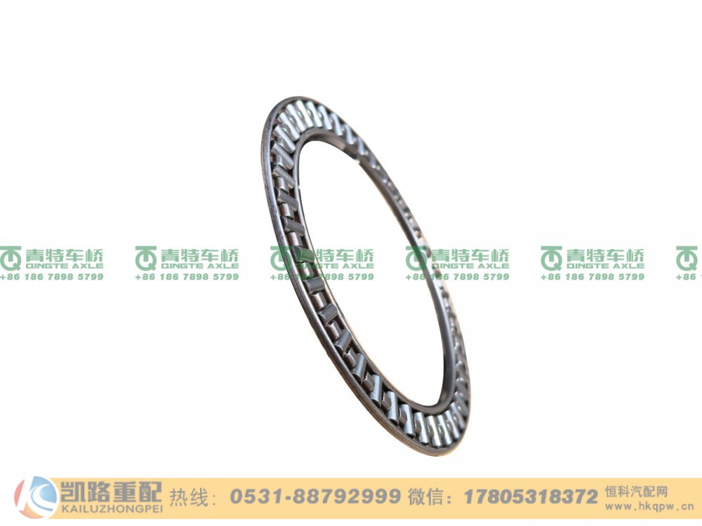 山东凯路青特车桥HD90149326108_推力滚针和保持架组件HDZ469桥图5