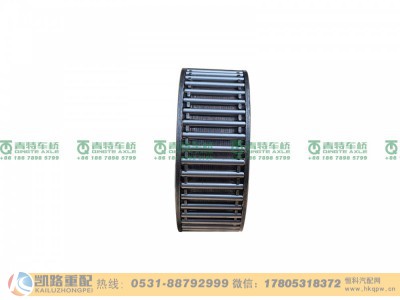 HD90149326109,滚针轴承,山东凯路汽车零部件制造有限公司