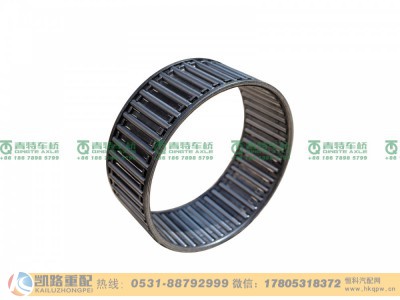 HD90149326109,滚针轴承,山东凯路汽车零部件制造有限公司