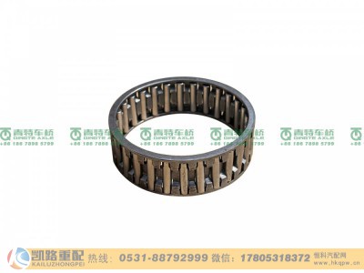 HD90149326110,滚针轴承,山东凯路汽车零部件制造有限公司