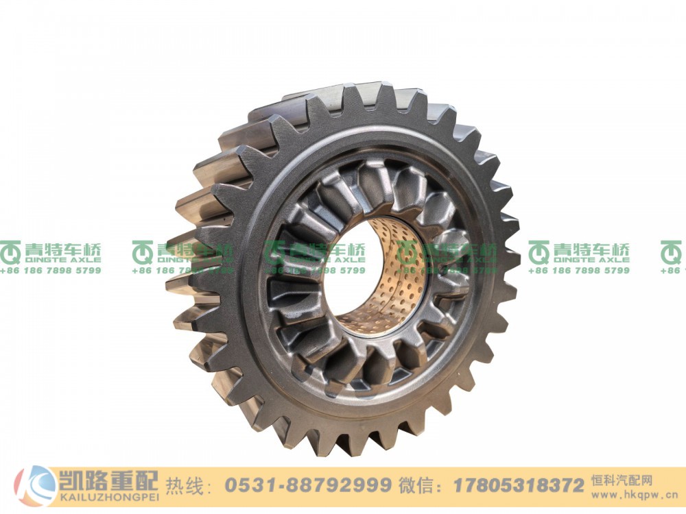 山東凱路青特車橋JY2510R780-050-F_主動(dòng)圓柱齒輪方盛440橋/JY2510R780-050-F