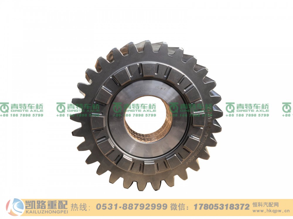 山東凱路青特車橋JY2510R780-050-F_主動(dòng)圓柱齒輪方盛440橋/JY2510R780-050-F