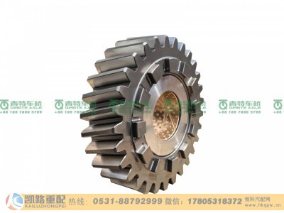 JY2510R780-050-F,主动圆柱齿轮,山东凯路汽车零部件制造有限公司