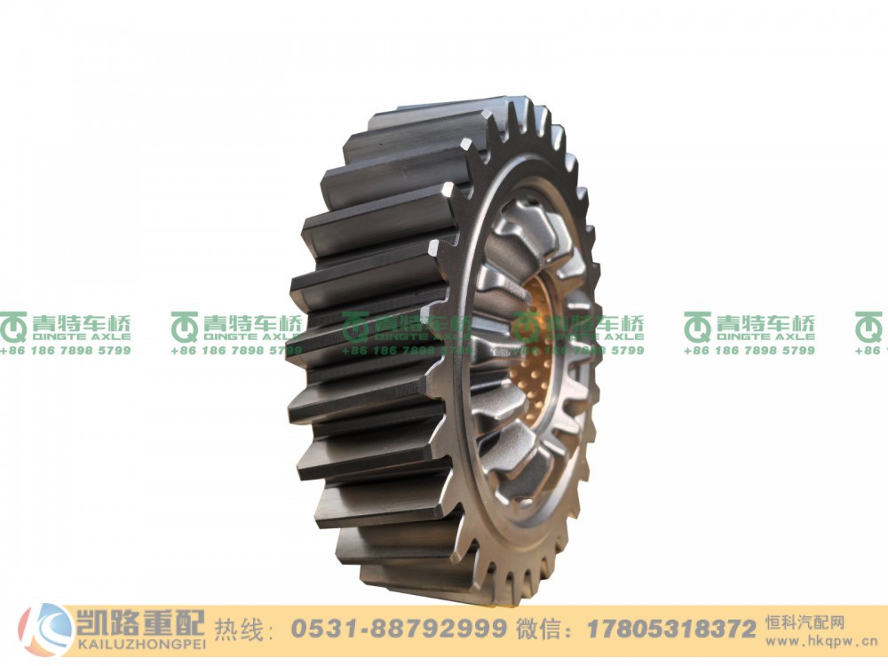 山東凱路青特車橋JY2510R780-050-F_主動(dòng)圓柱齒輪方盛440橋/JY2510R780-050-F