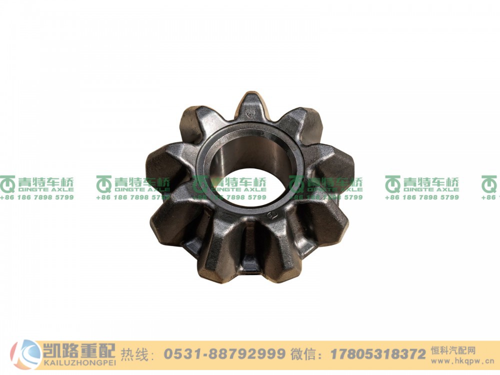 山东凯路青特车桥JY2510R780-036-B_轴间差速器行星齿轮方盛440桥