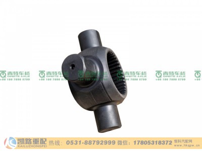 JY2510R780-038,差速器十字轴,山东凯路汽车零部件制造有限公司