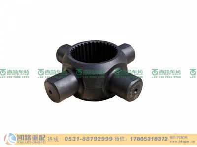 JY2510R780-038,差速器十字轴,山东凯路汽车零部件制造有限公司