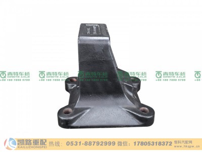 QT300S938-2912441,弹簧座,山东凯路汽车零部件制造有限公司