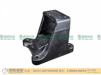 QT300S938-2912441,弹簧座,山东凯路汽车零部件制造有限公司