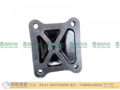 QT300S938-2912441,弹簧座,山东凯路汽车零部件制造有限公司