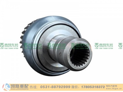QT233S0-2502040,前贯总成,山东凯路汽车零部件制造有限公司