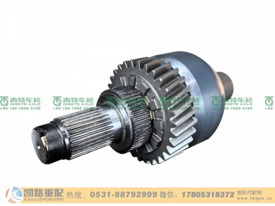 QT233S0-2502040,前贯总成,山东凯路汽车零部件制造有限公司