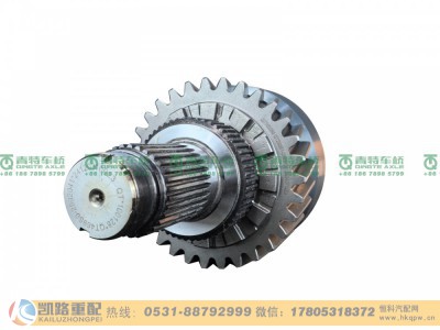 QT233S0-2502040,前贯总成,山东凯路汽车零部件制造有限公司