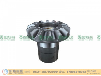 QT233S0-2510040,贯通轴齿轮,山东凯路汽车零部件制造有限公司