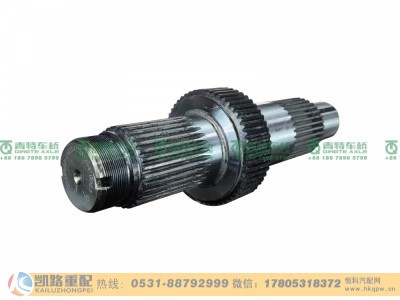 QT469S0-2502041,前贯通轴,山东凯路汽车零部件制造有限公司