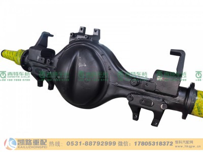 QT440SH817-2401000,后桥壳,山东凯路汽车零部件制造有限公司