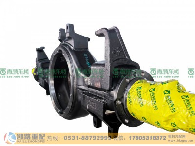 H024000000037,后桥总成,山东凯路汽车零部件制造有限公司