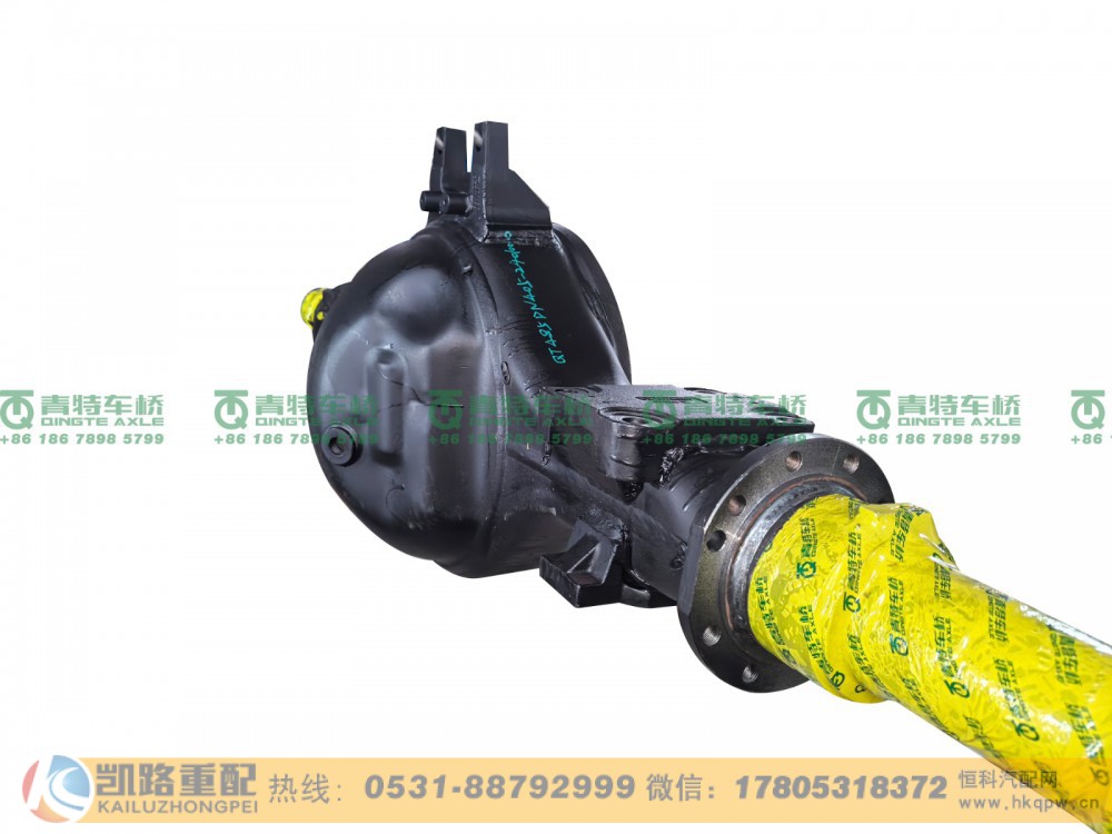 QT485DN405-2401000,桥壳,山东凯路汽车零部件制造有限公司