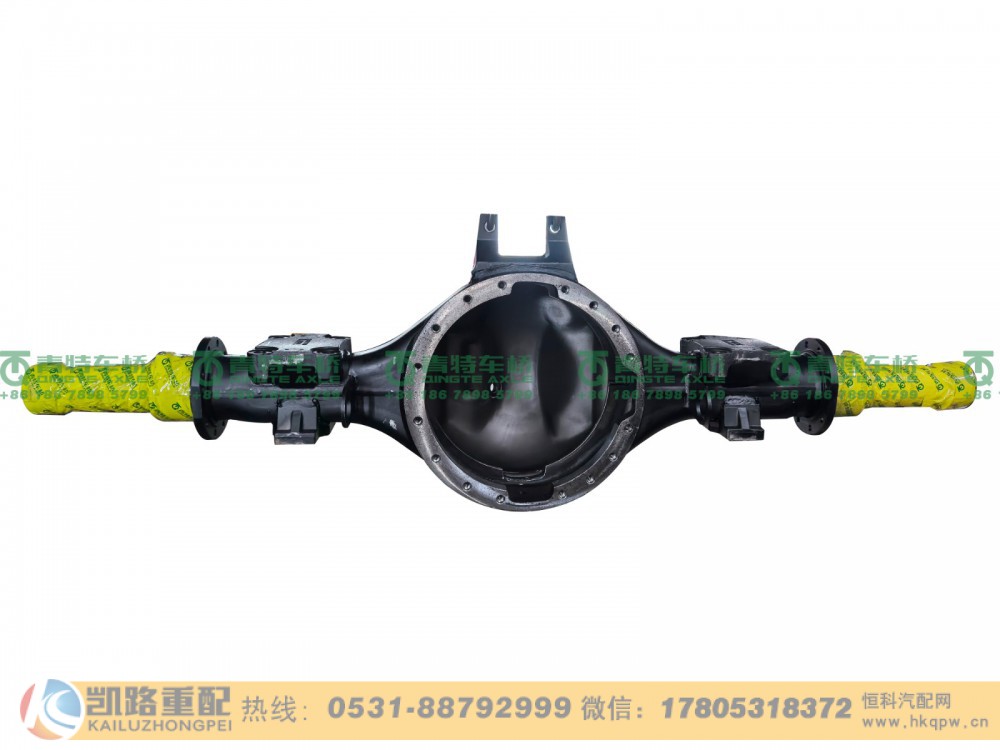 QT485DN405-2401000,桥壳,山东凯路汽车零部件制造有限公司