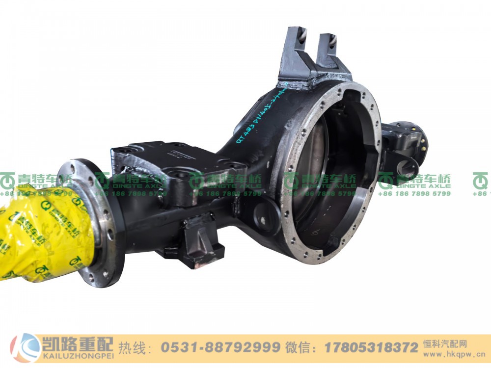 QT485DN405-2401000,桥壳,山东凯路汽车零部件制造有限公司