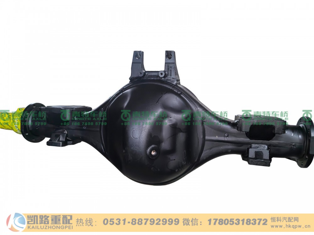 H424000000432,桥壳,山东凯路汽车零部件制造有限公司