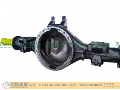 H424000000432,桥壳,山东凯路汽车零部件制造有限公司