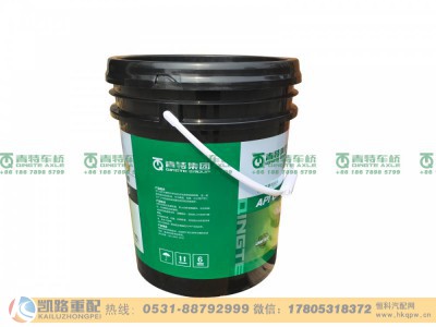 80W-90,齿轮油,山东凯路汽车零部件制造有限公司