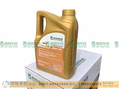 85W-140,齿轮油,山东凯路汽车零部件制造有限公司