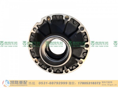 HD90009411950,前轮毂,山东凯路汽车零部件制造有限公司