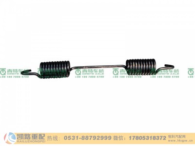 QRT485-3502143,回动弹簧,山东凯路汽车零部件制造有限公司