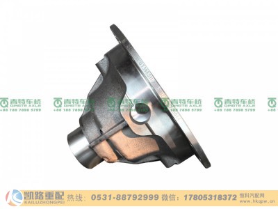 QT398S11-2403012,差速器右壳,山东凯路汽车零部件制造有限公司