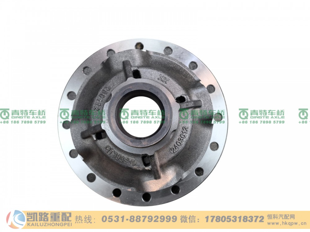 QT398S11-2403012,差速器右壳,山东凯路汽车零部件制造有限公司