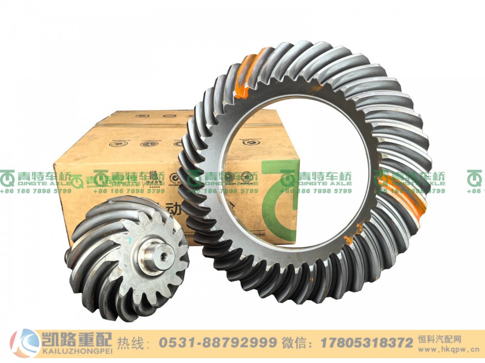 山东凯路青特车桥QT459S1-2402020_A.A_主从动锥齿轮配对QT459S双桥
