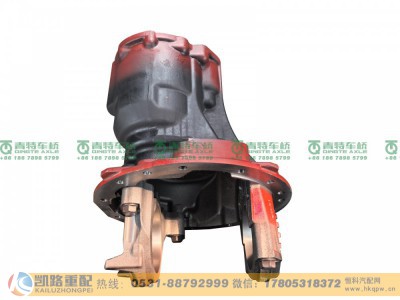 QT459SH10-2502110,桥主减速器壳,山东凯路汽车零部件制造有限公司