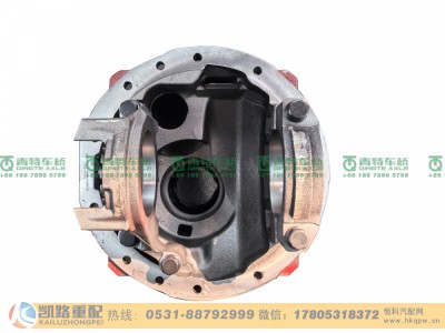 QT459SH10-2502110,桥主减速器壳,山东凯路汽车零部件制造有限公司