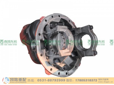 QT459SH10-2502110,桥主减速器壳,山东凯路汽车零部件制造有限公司