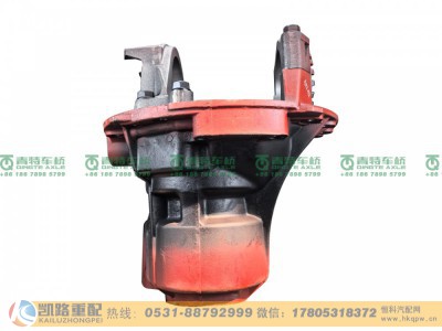 QT459SH10-2502110,桥主减速器壳,山东凯路汽车零部件制造有限公司