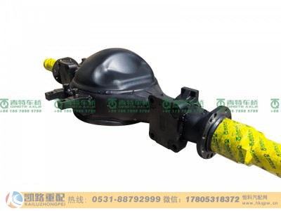 H424000001183,后桥总成,山东凯路汽车零部件制造有限公司