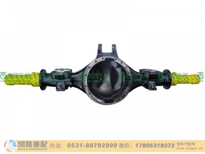 H424000000959,后桥总成,山东凯路汽车零部件制造有限公司