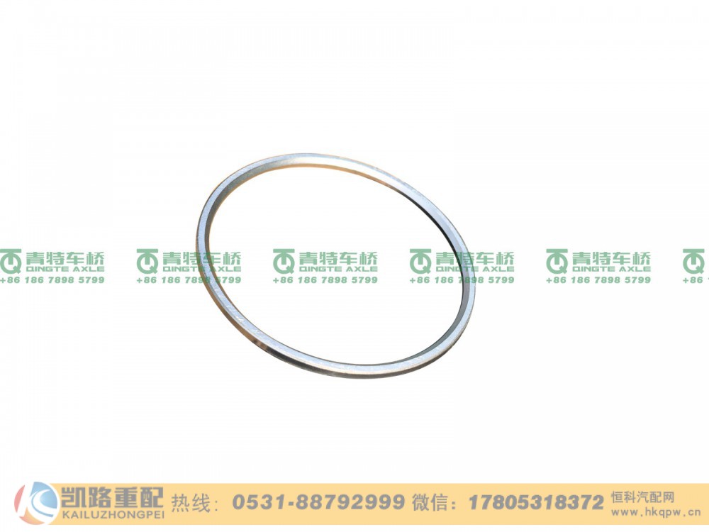 HD90129326100,调整垫圈,山东凯路汽车零部件制造有限公司