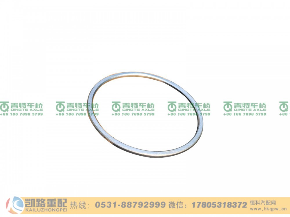 HD90129326100,调整垫圈,山东凯路汽车零部件制造有限公司
