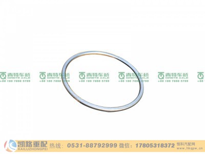 HD90129326100,调整垫圈,山东凯路汽车零部件制造有限公司