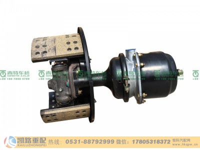 JY3502R830-300-001,制动器,山东凯路汽车零部件制造有限公司