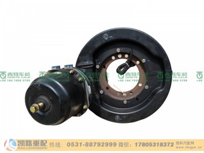 JY3502R830-300-001,制动器,山东凯路汽车零部件制造有限公司