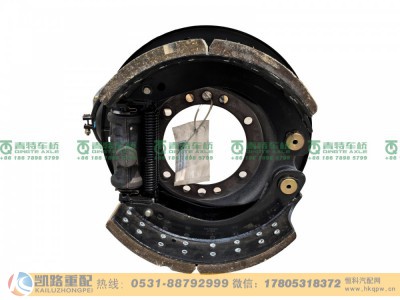 JY3502R830-350-003,制动器,山东凯路汽车零部件制造有限公司