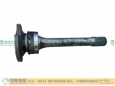 QT440SN1-2502160,贯通轴,山东凯路汽车零部件制造有限公司 QT440SN1-2502160,贯通轴,山东凯路汽车零部件制造有限公司