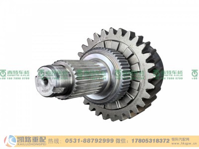 QT440Y1-2502040,贯通轴,山东凯路汽车零部件制造有限公司